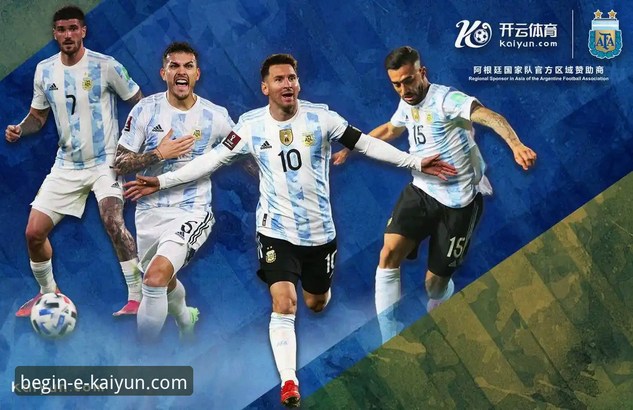 开云体育平台最新动态：一站式服务升级，登录入口体验全面优化