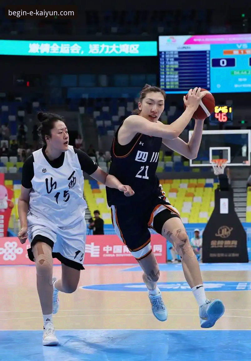 深度解析WCBA总决赛G1：如何通过开云体育电脑版洞悉四川女篮的战术碾压