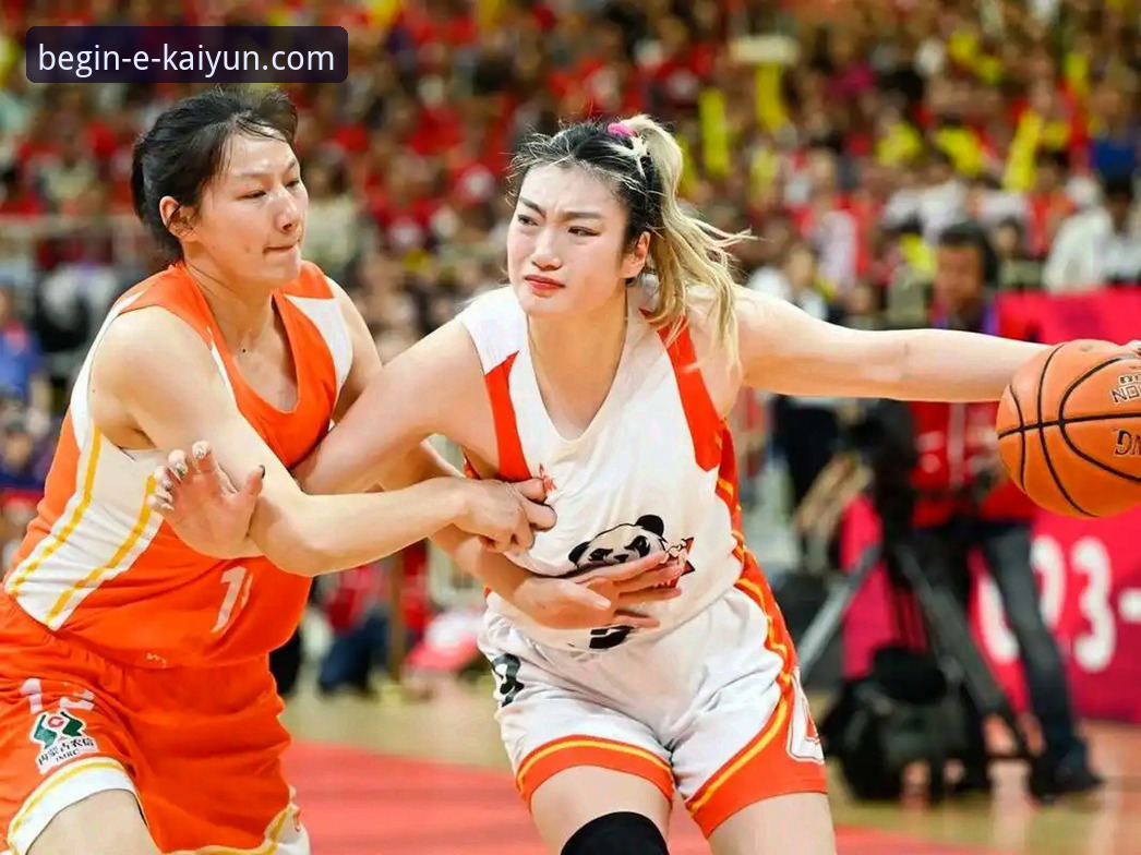 深度解析WCBA总决赛G1：如何通过开云体育电脑版洞悉四川女篮的战术碾压