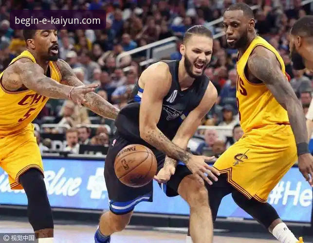 深度解析骑士险胜魔术：如何利用开云体育官方正版获取专业赛事洞察