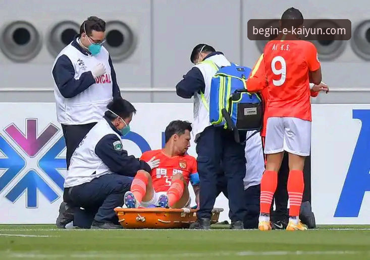 从“金元足球”到法庭审判：在开云体育客户端深度解析恒大足球兴衰史教程